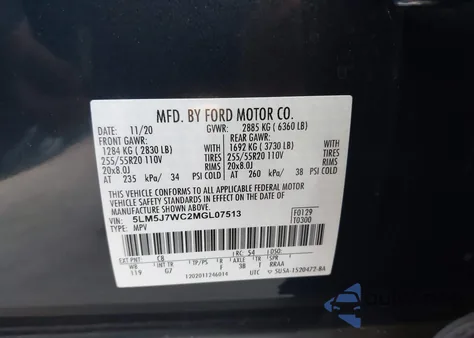 2021 Lincoln Aviator Reserve из США, поврежденный, VIN 5LM5J7WC2MGL07513